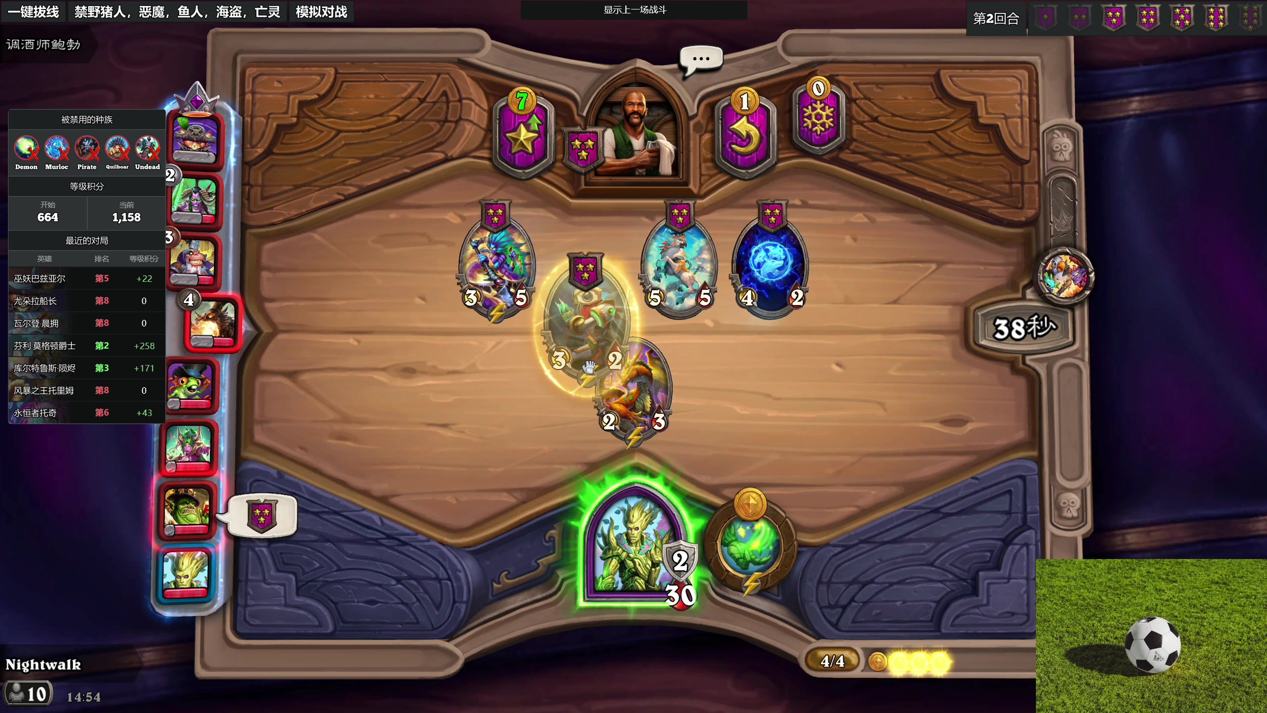 【2023-09-01 14点场】衣锦夜行：九月目标美服第一