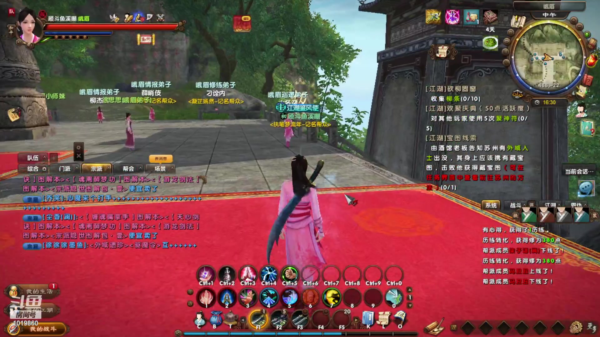 【2023-08-31 16点场】顾溪朝丶：武侠巅峰天花板无游能及