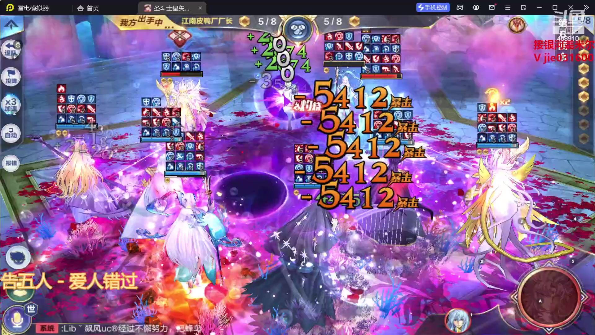 【2023-08-29 19点场】温饱思淫欲o：我小欲肥来啦！