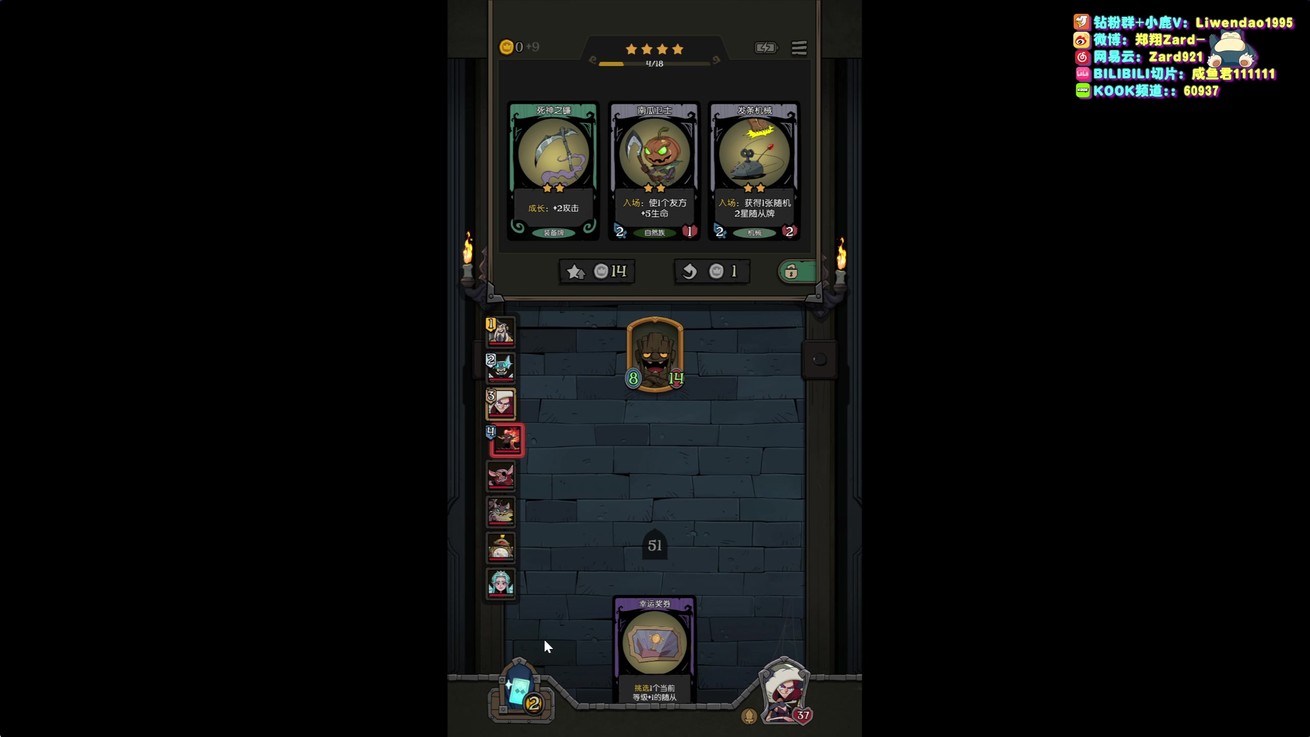 【2023-09-01 11点场】zard1991：Zard1991 chill dude