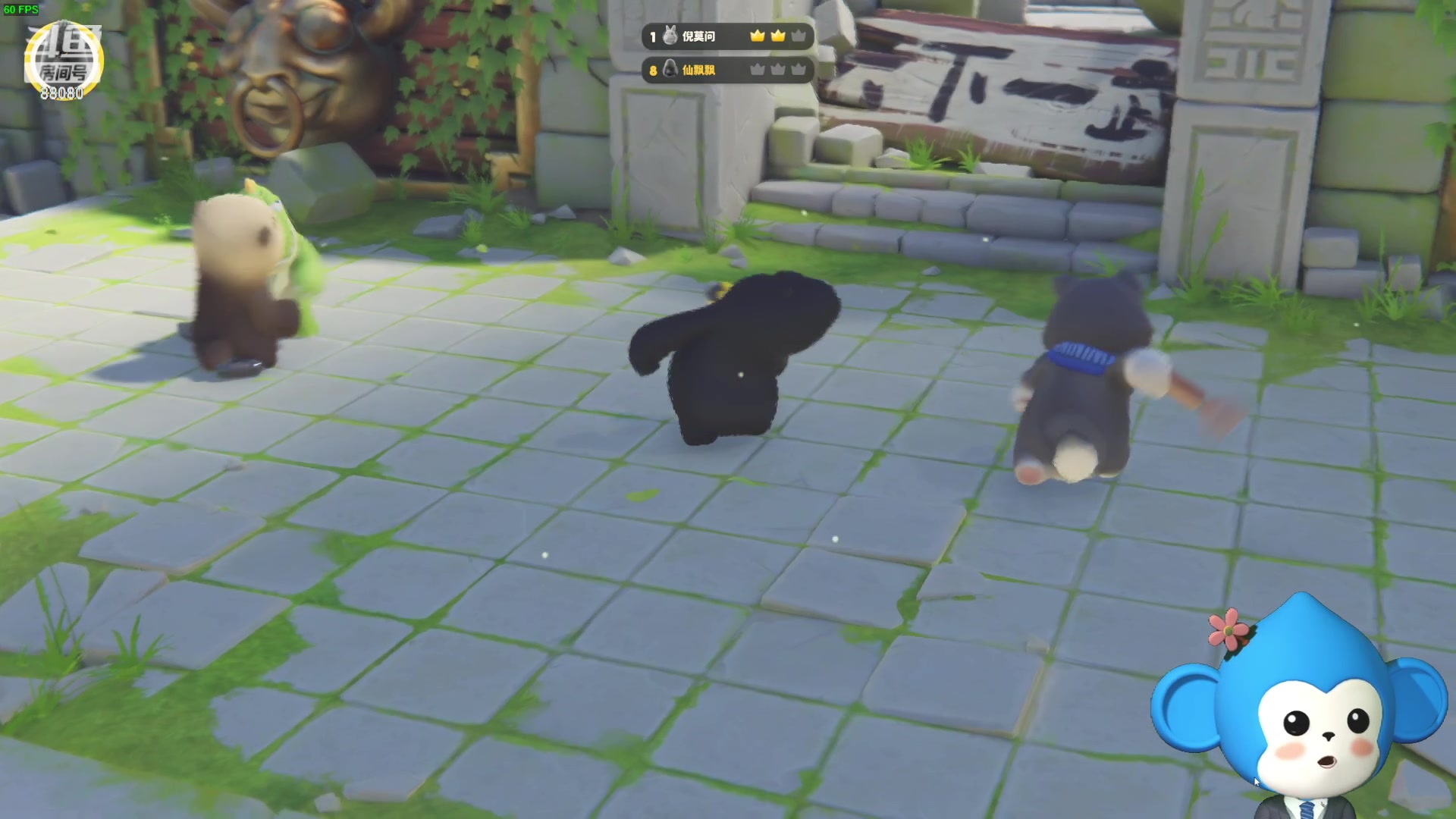 【2023-09-01 20点场】仙某某：神秘的直播间 88080