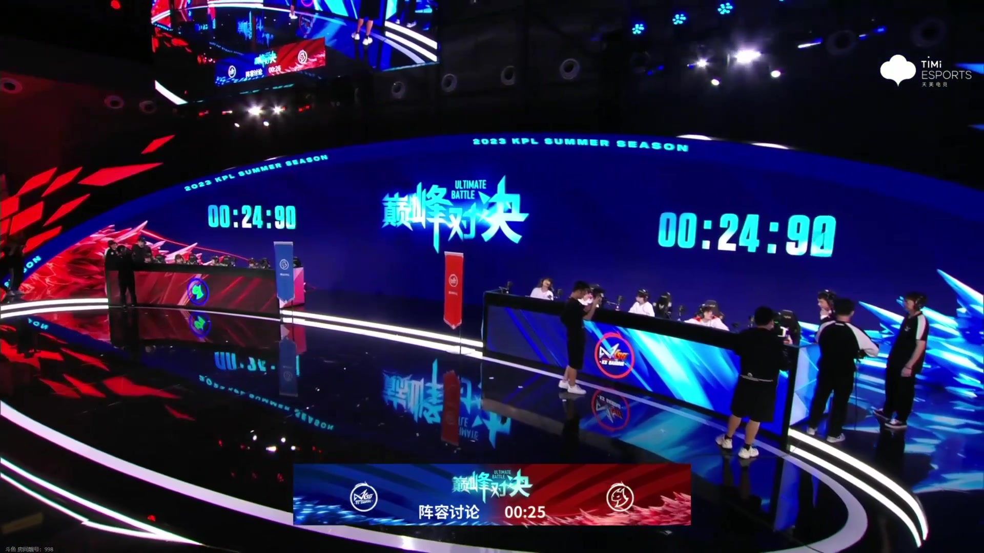 【2023-08-31 22点场】李知恩nn：来了来了稳稳稳