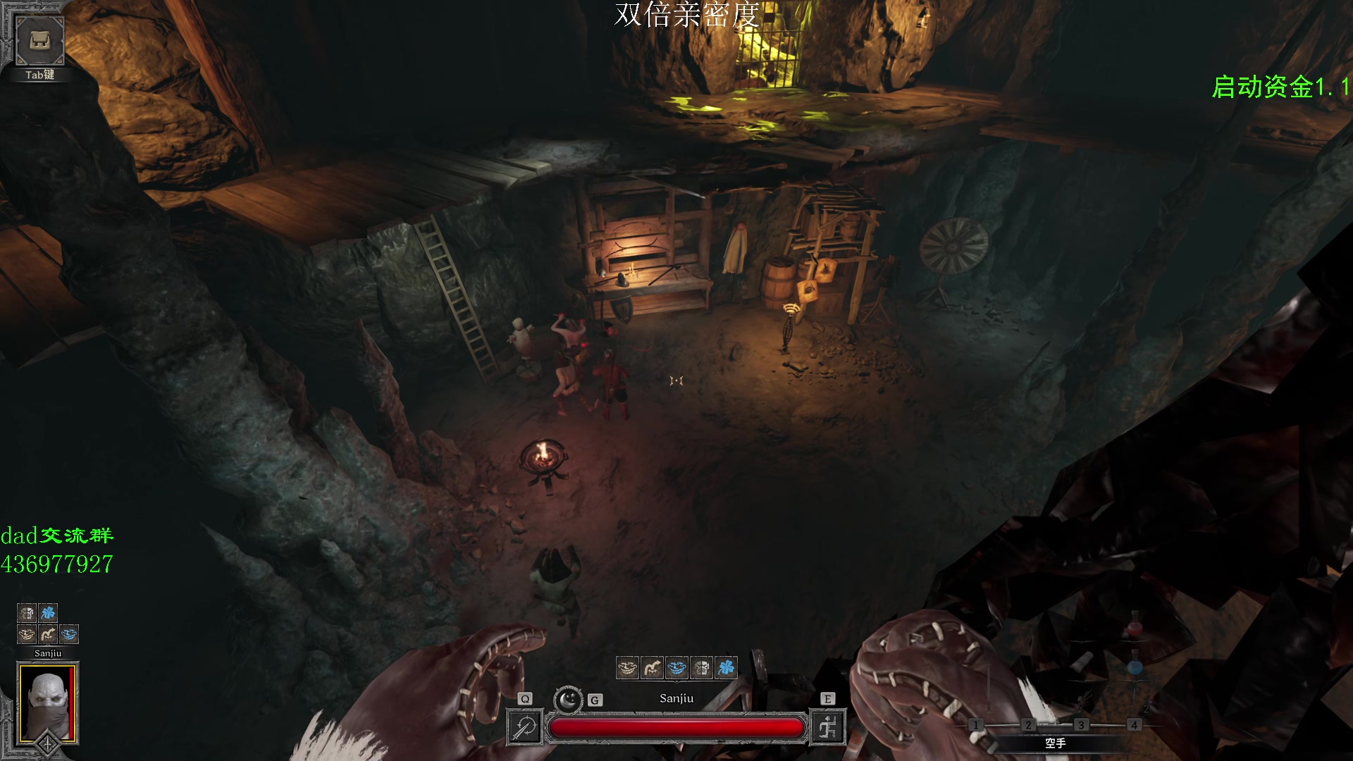 【2023-08-31 21点场】三酒OuO：你看书只看最后一页吗