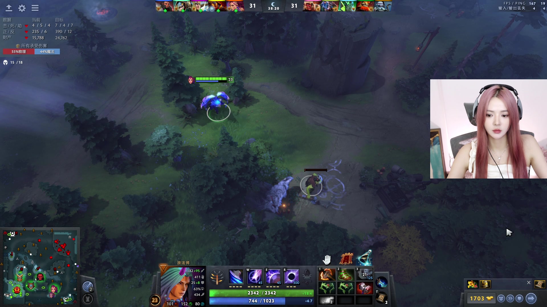 【2023-09-01 00点场】野生小师妹：今天浅上个1000分吧