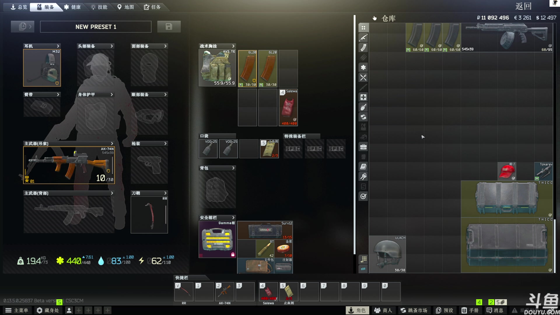 【2023-09-01 14点场】TAT大白：好久不见。 59666