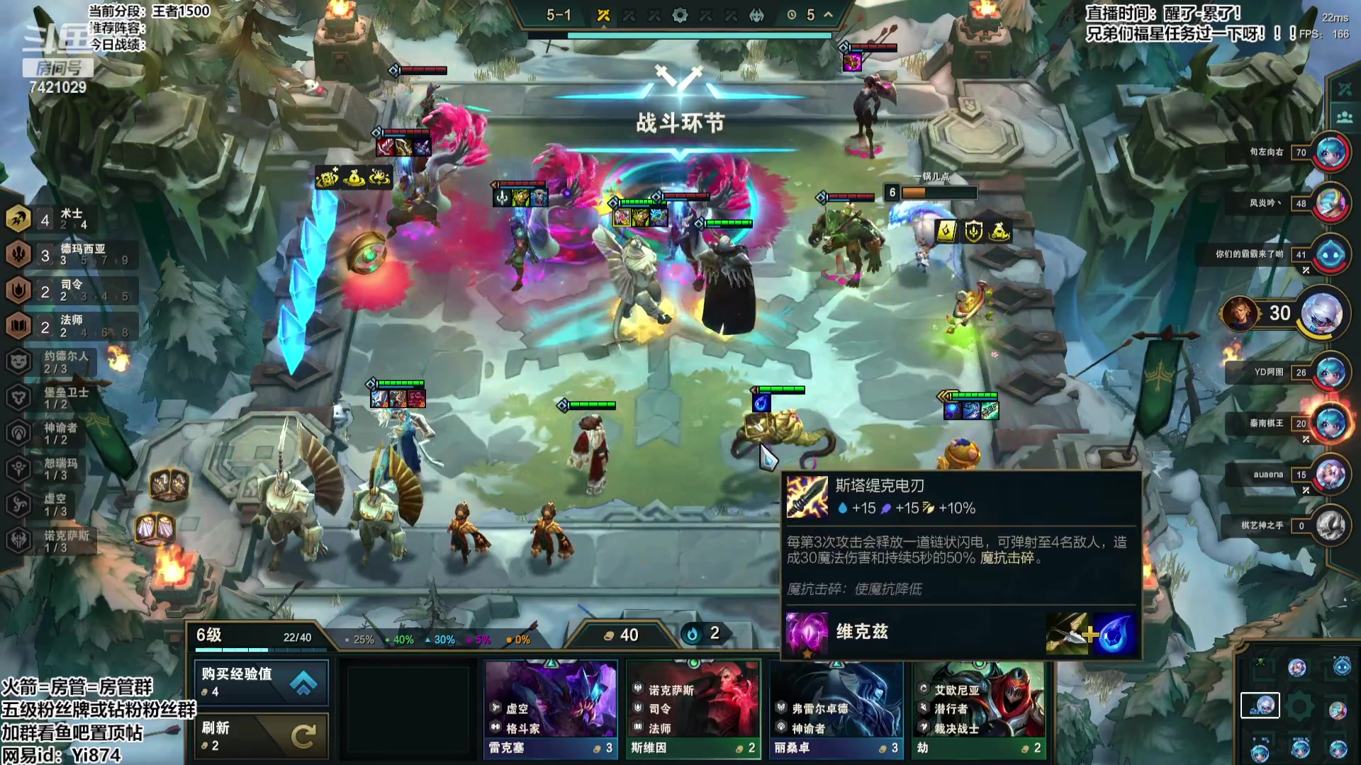 【2023-09-01 16点场】阿豪ei：再次挑战一锅几点！ 7421029