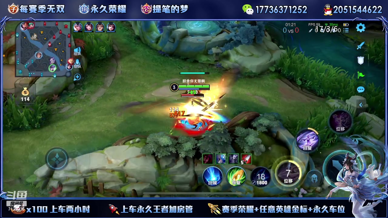 【2023-08-31 21点场】HK提笔：猛男直播带粉（办卡shang）
