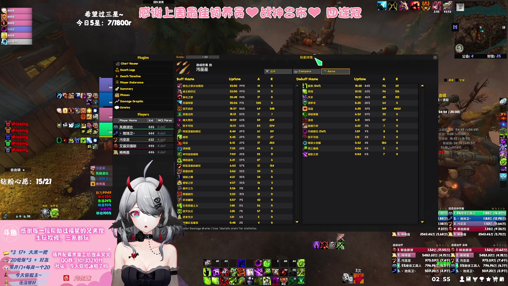 【2023-09-01 02点场】巫笑笑：努力又不努力的牧师