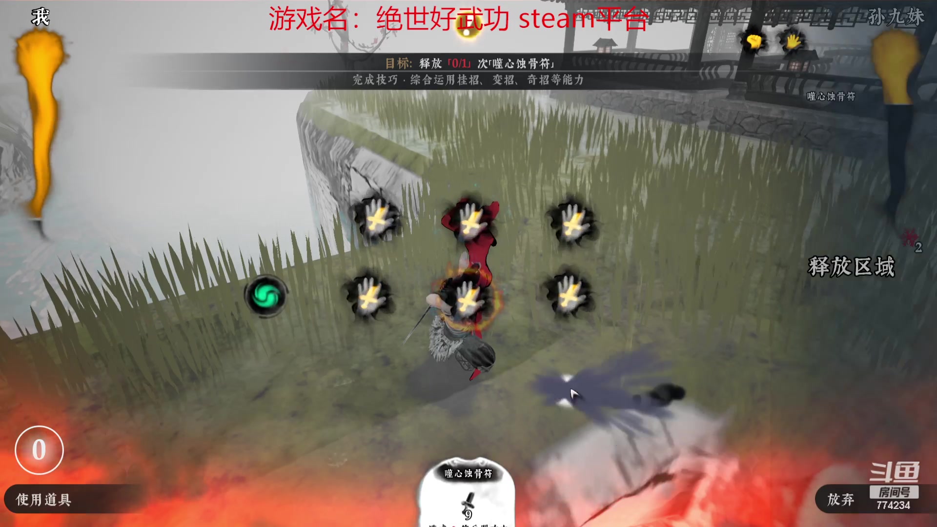 【2023-09-01 13点场】谎言言0V0：细节决定成败-以无敌.来看.....