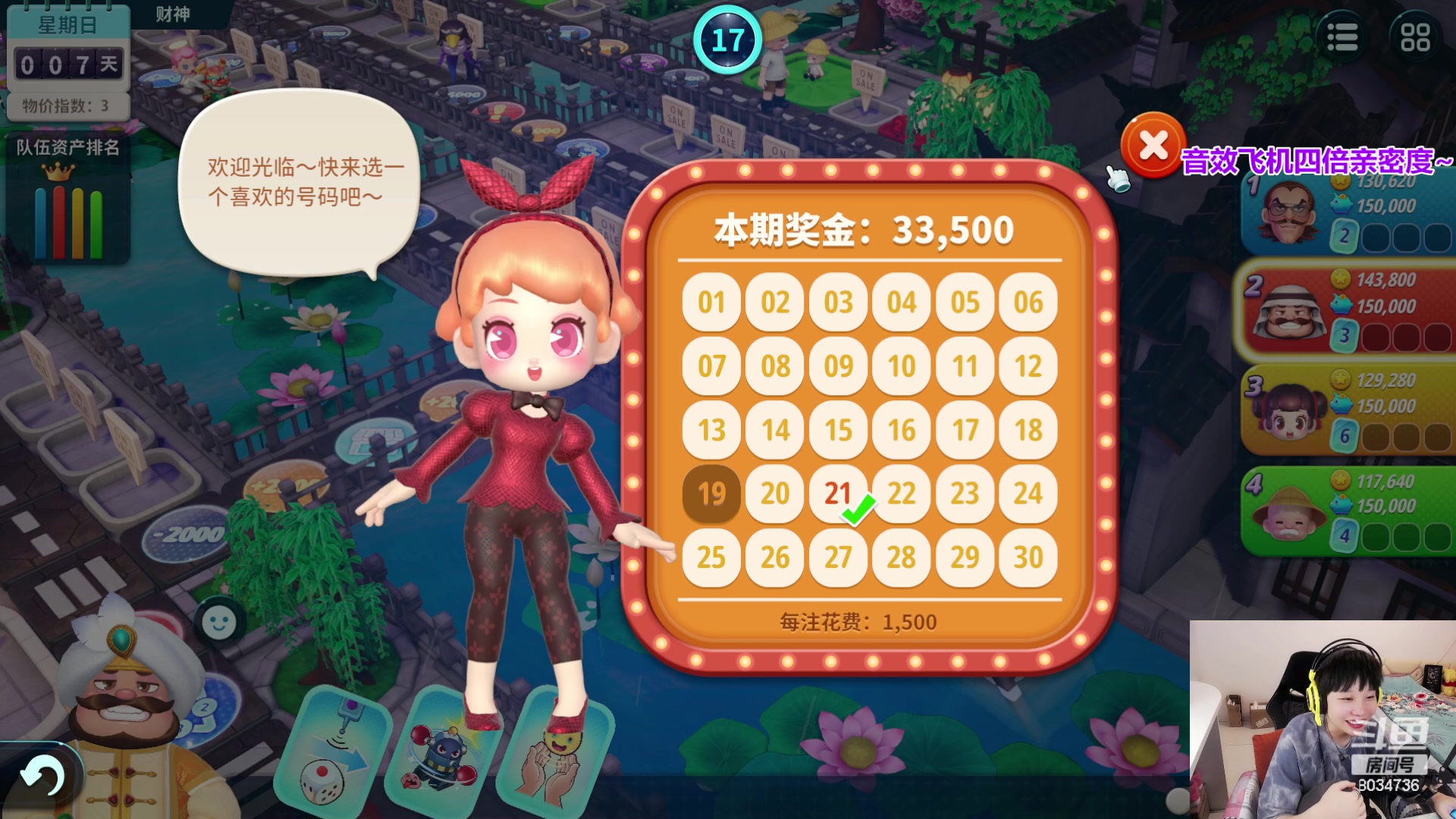 【2023-08-31 22点场】包包QuQ：【小奶团】白银双倍