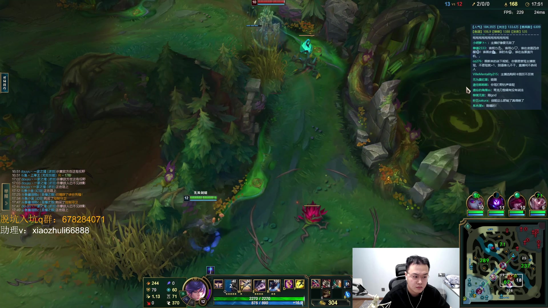 【2023-08-31 19点场】jjking剑姬：世一剑姬 , 七点训练赛！