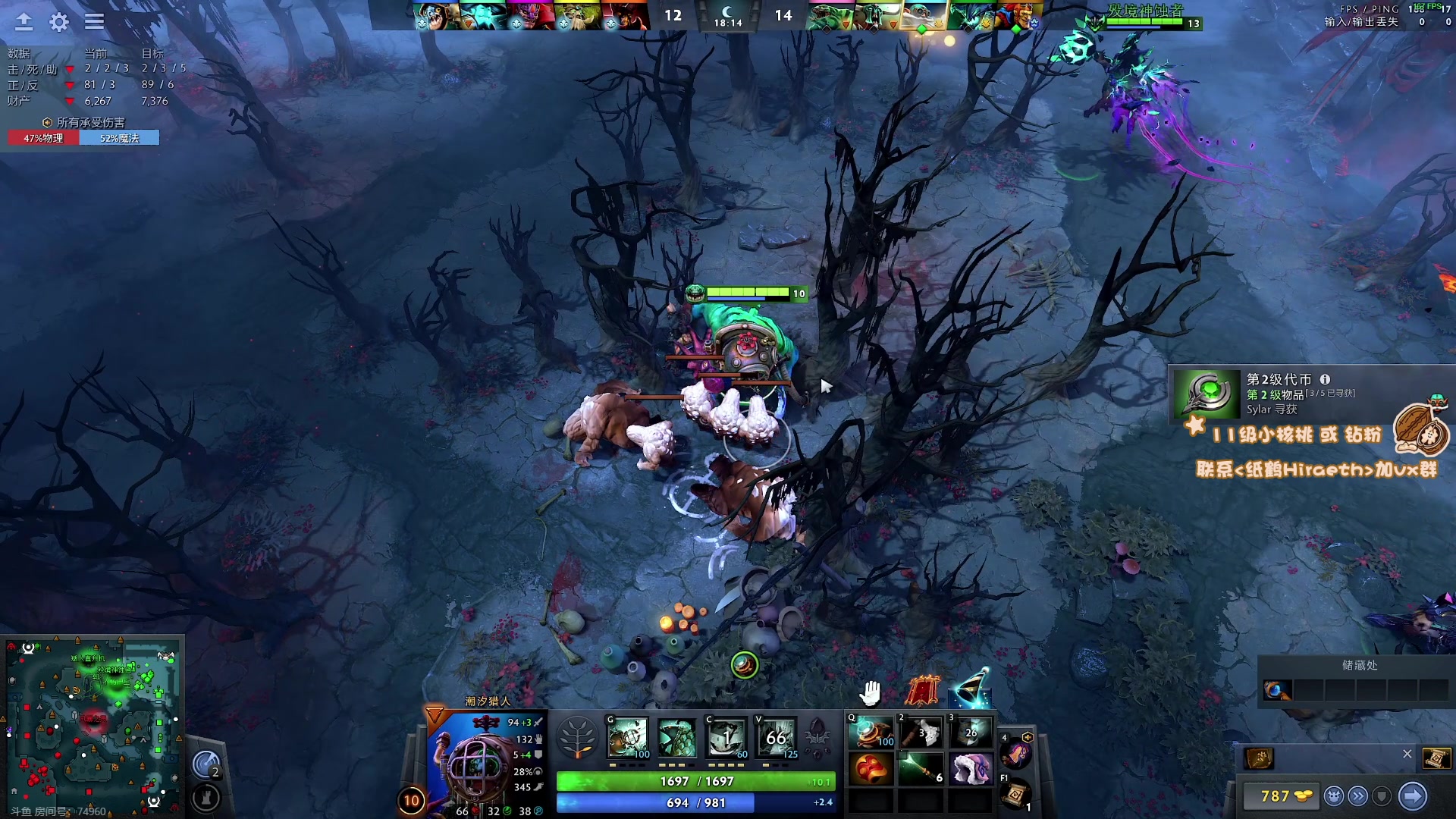 【2023-09-01 19点场】sakira丶hao：4+2 !!!!