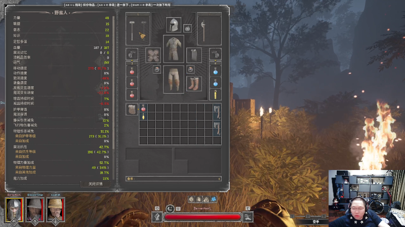 【英雄联盟】即将拥有人鱼线的PDD的精彩时刻 20230901 07点场