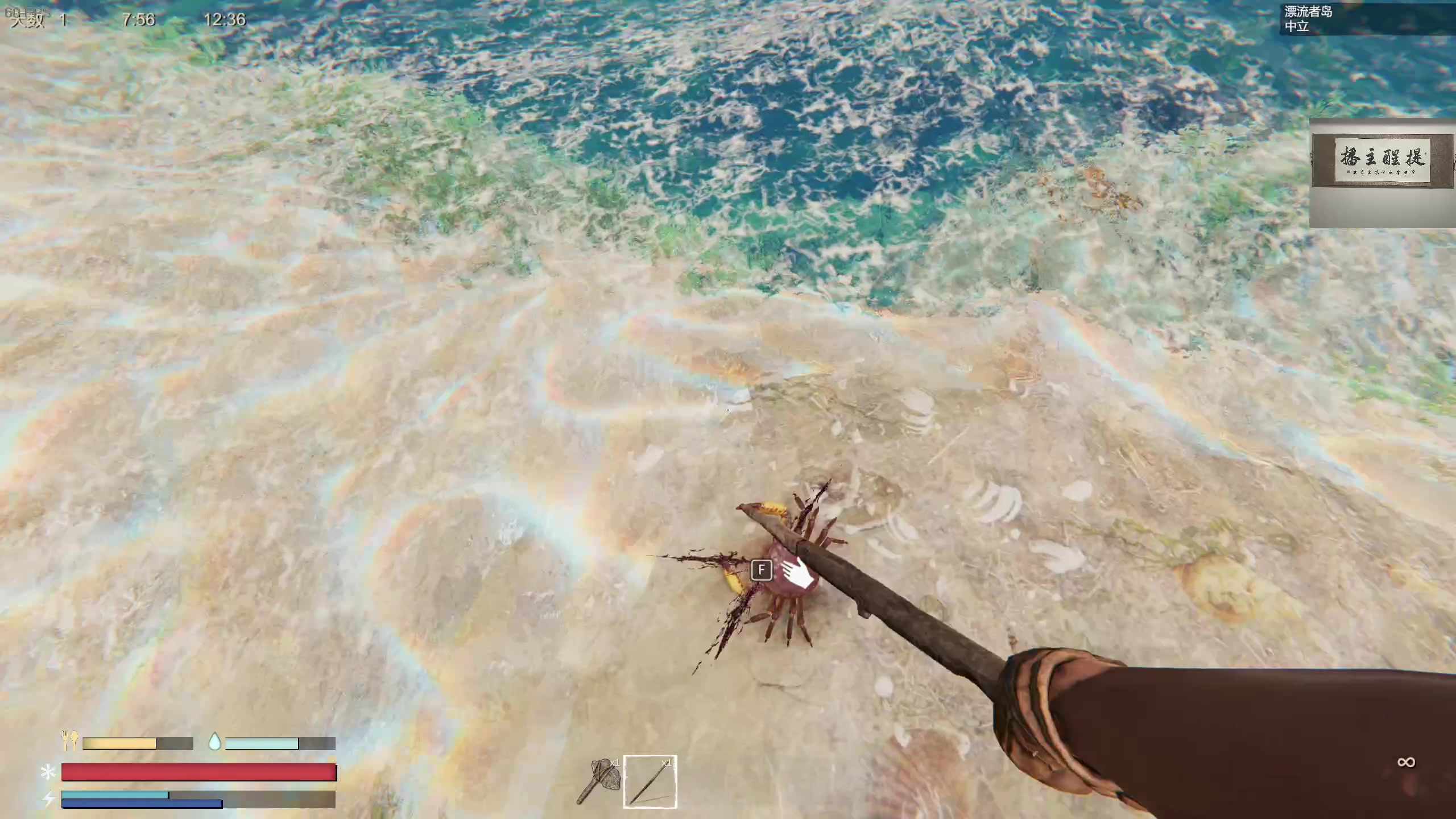 【2023-08-30 05点场】章随便先生：星之海来咯！！