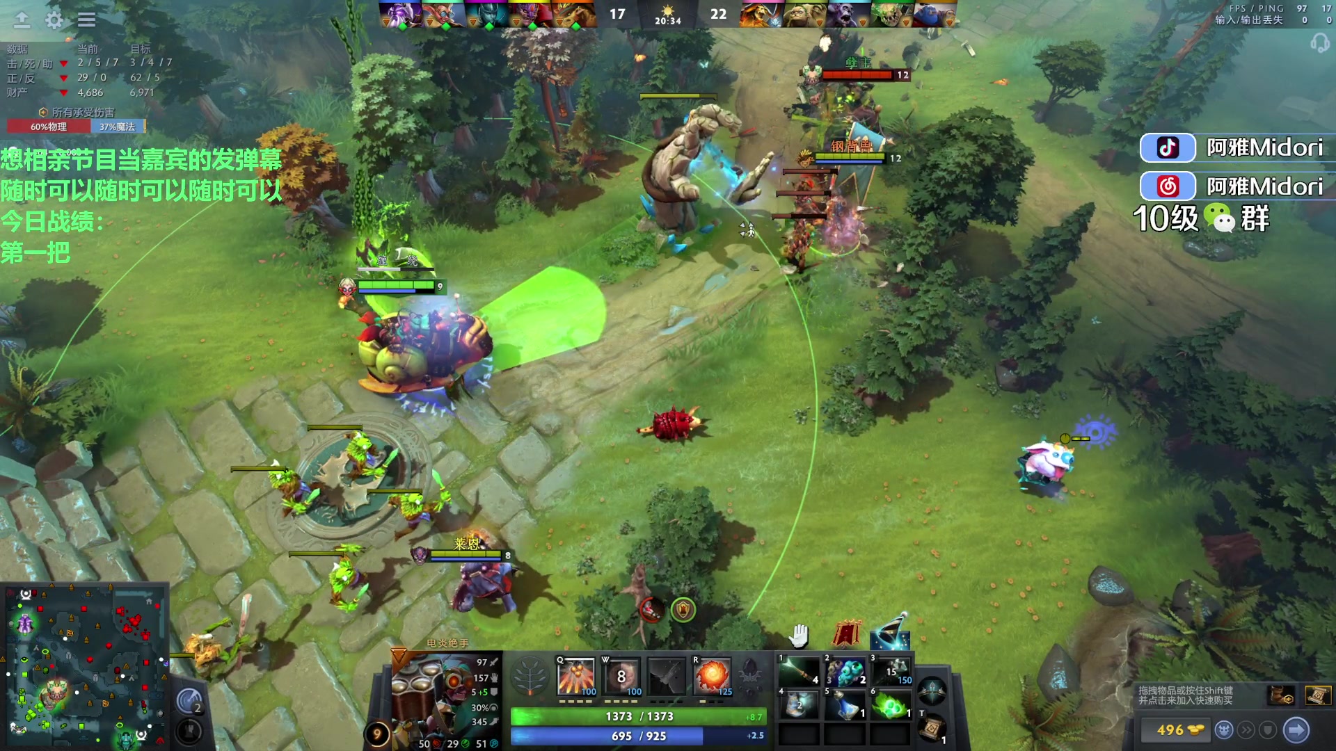 【2023-09-01 20点场】阿雅Midori：【阿雅】高冷女大学生