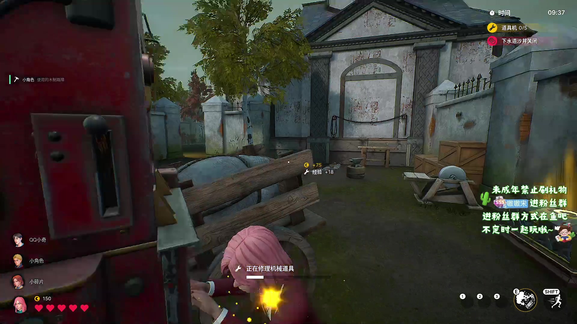 【2023-09-01 03点场】小小宋OAO：✨小小宋✨开心快乐每一天！