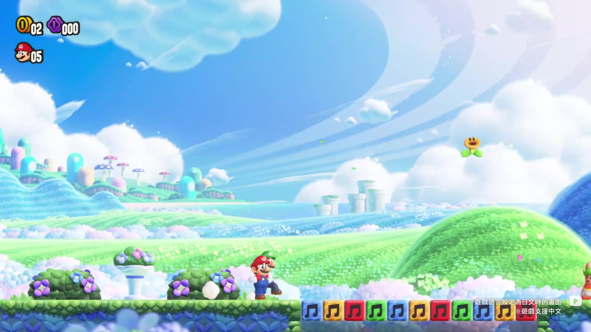 【2023-08-31 22点场】猫叔灬灬：【猫叔】看看马里奥的新视频，明天星空~~