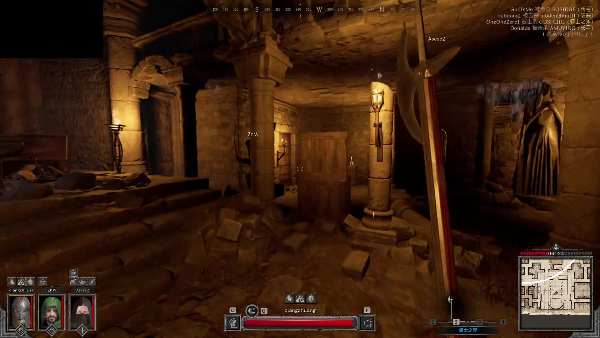 【2023-08-31 22点场】暴走的银剑君丶：银剑君：晚上好呀，小帅哥！`