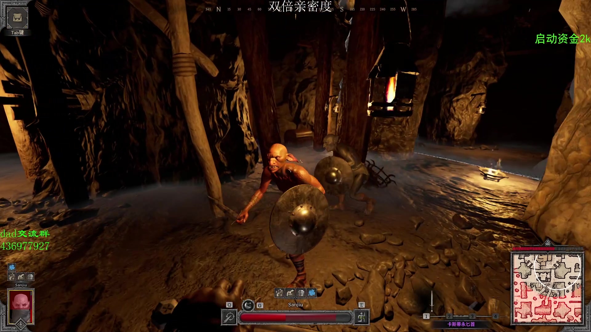 【2023-08-31 08点场】三酒OuO：你看书只看最后一页吗