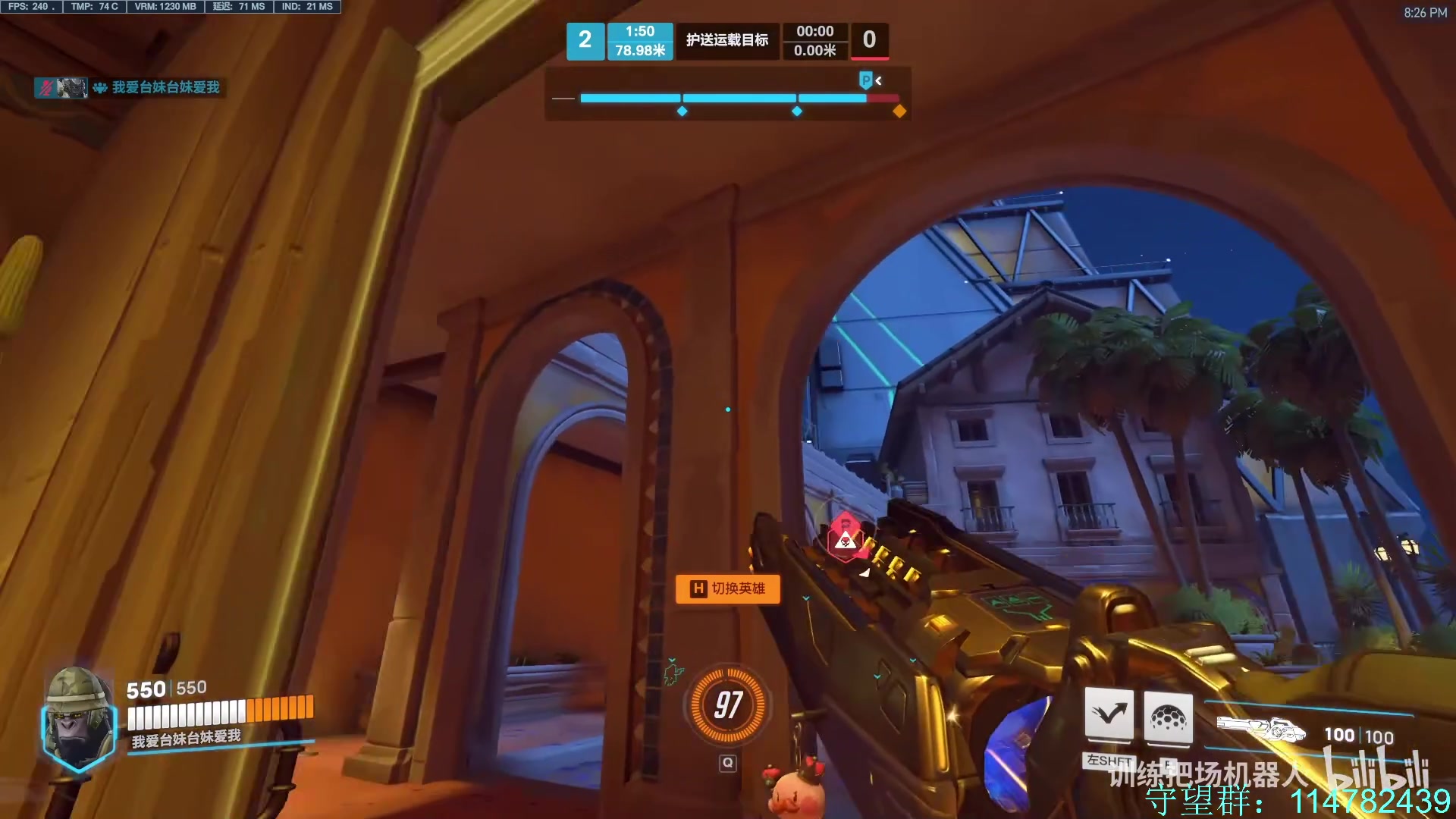 【2023-09-01 05点场】训练把场机器人：机器人：双倍亲密度