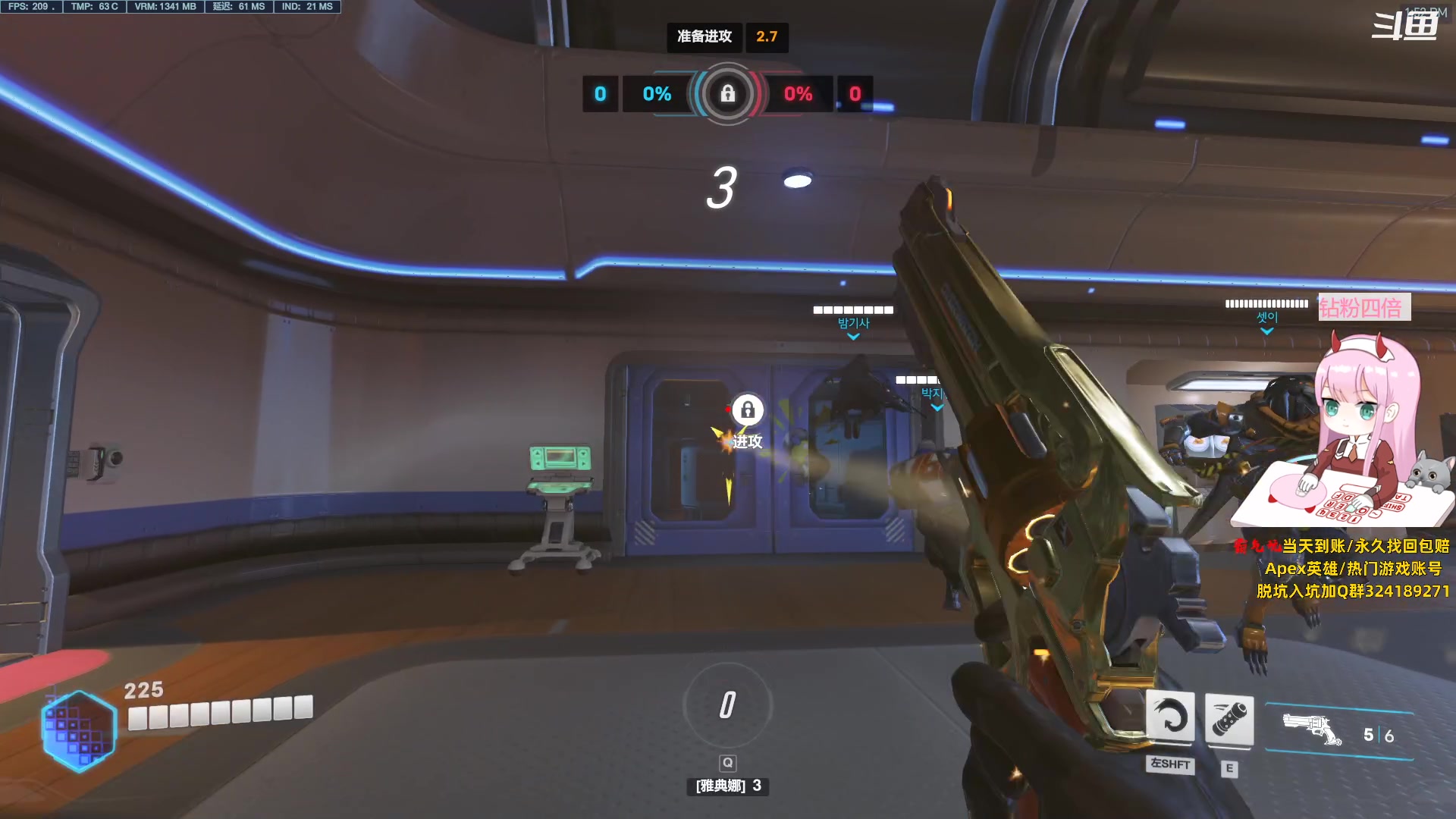 【2023-09-01 13点场】晚晚呦：【晚晚】好事总会发生在下个转弯~