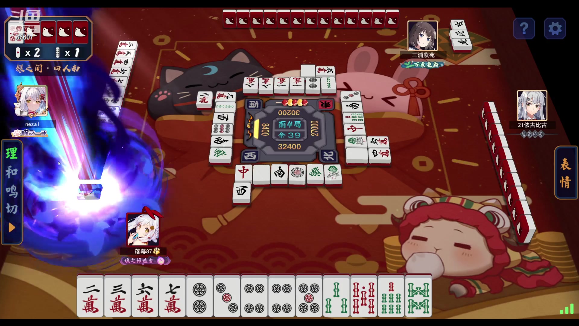 【2023-09-01 17点场】YTG丶落幕：重庆狼队 vs 广州TTG