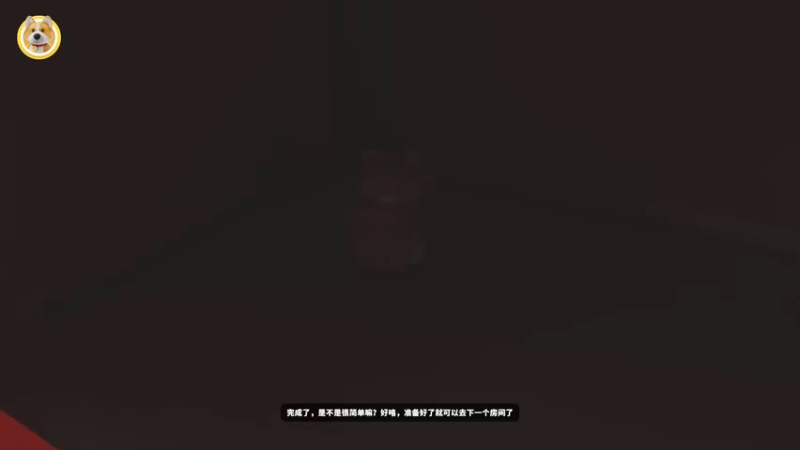 【2023-09-01 20点场】yyfyyf：随便玩玩！9999