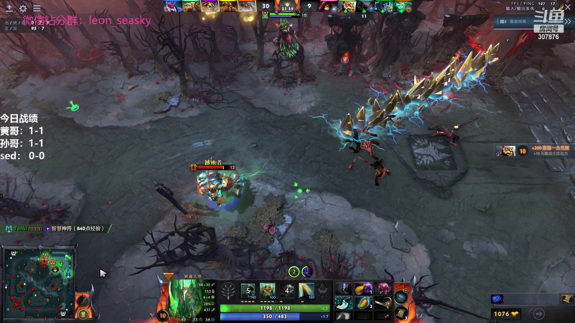 【2023-09-01 15点场】夏一可死毒舌_：喵：勤劳的阿喵！