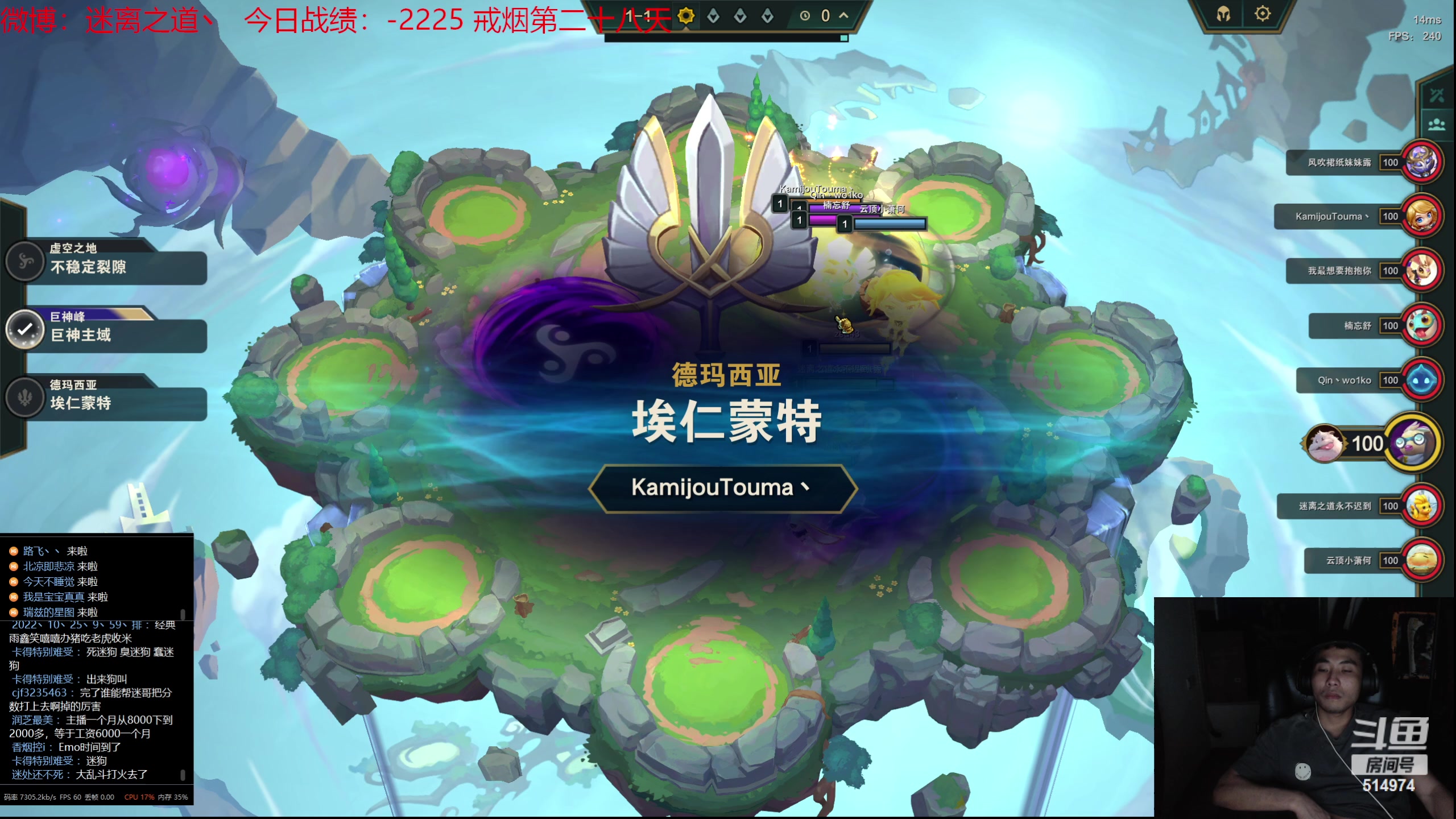 【2023-09-01 00点场】迷离之道丶：迷离劫：我来了