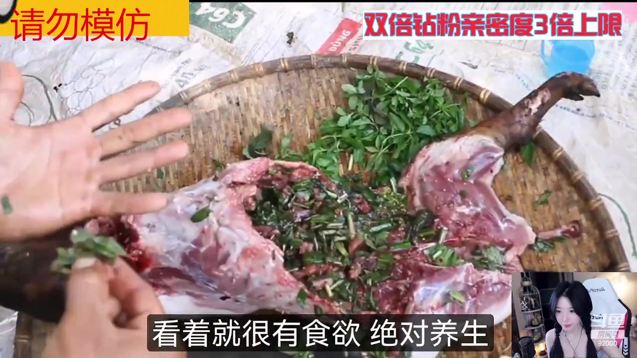 【2023-09-01 07点场】呆妹儿小霸王：【黄金3倍】一起see