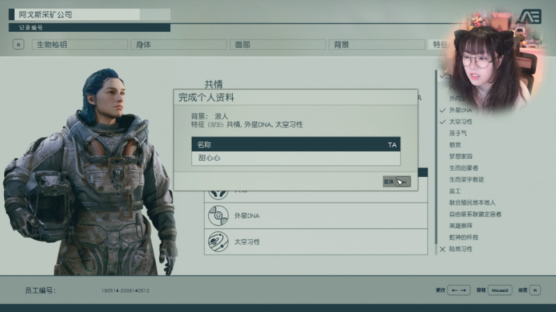 【主机其他游戏】甜心战士的精彩时刻 20230901 10点场