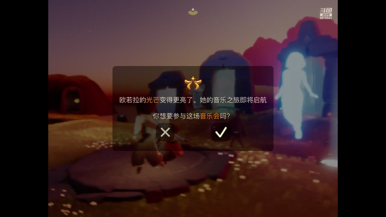 【2023-08-26 17点场】晴天冰淇淋c：我就是神仙颜值担当