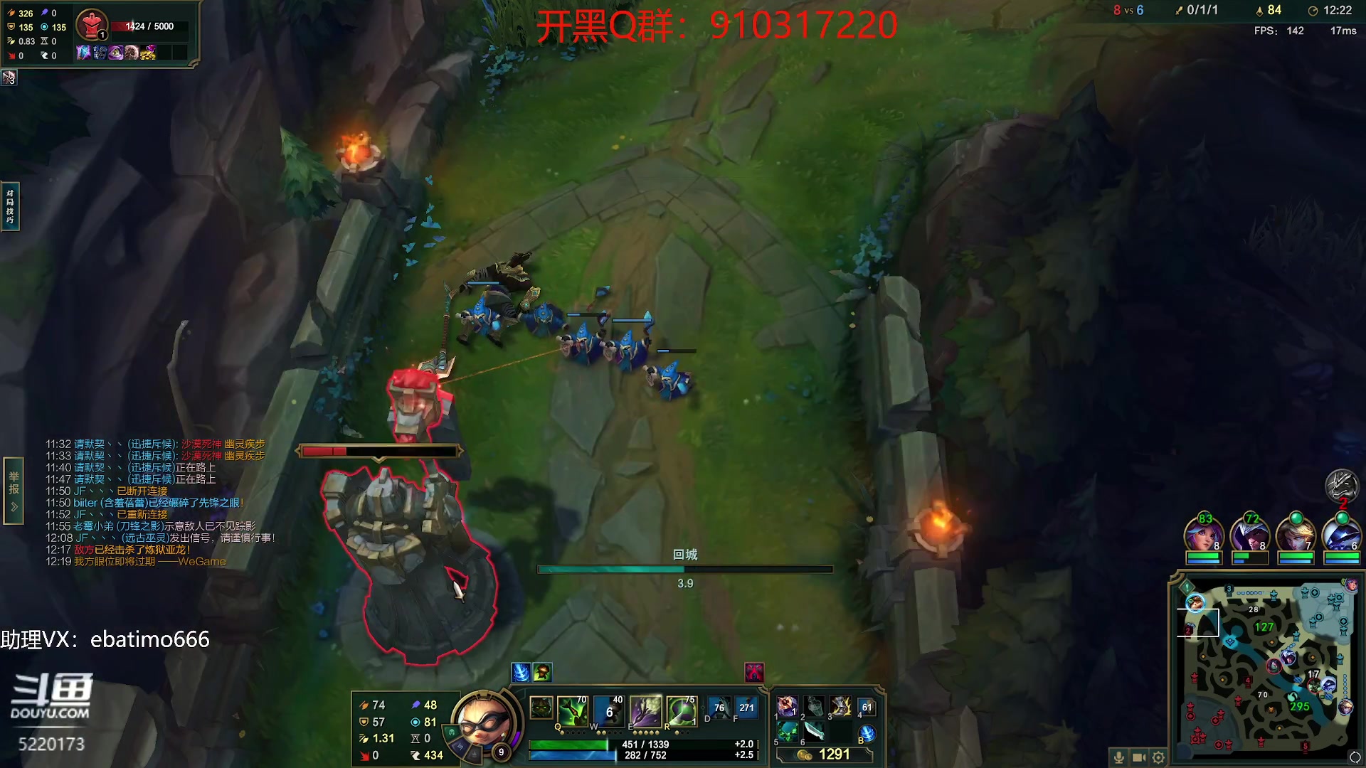 【2023-09-01 16点场】恶霸提莫：第一提莫，拿到提莫=乱杀！