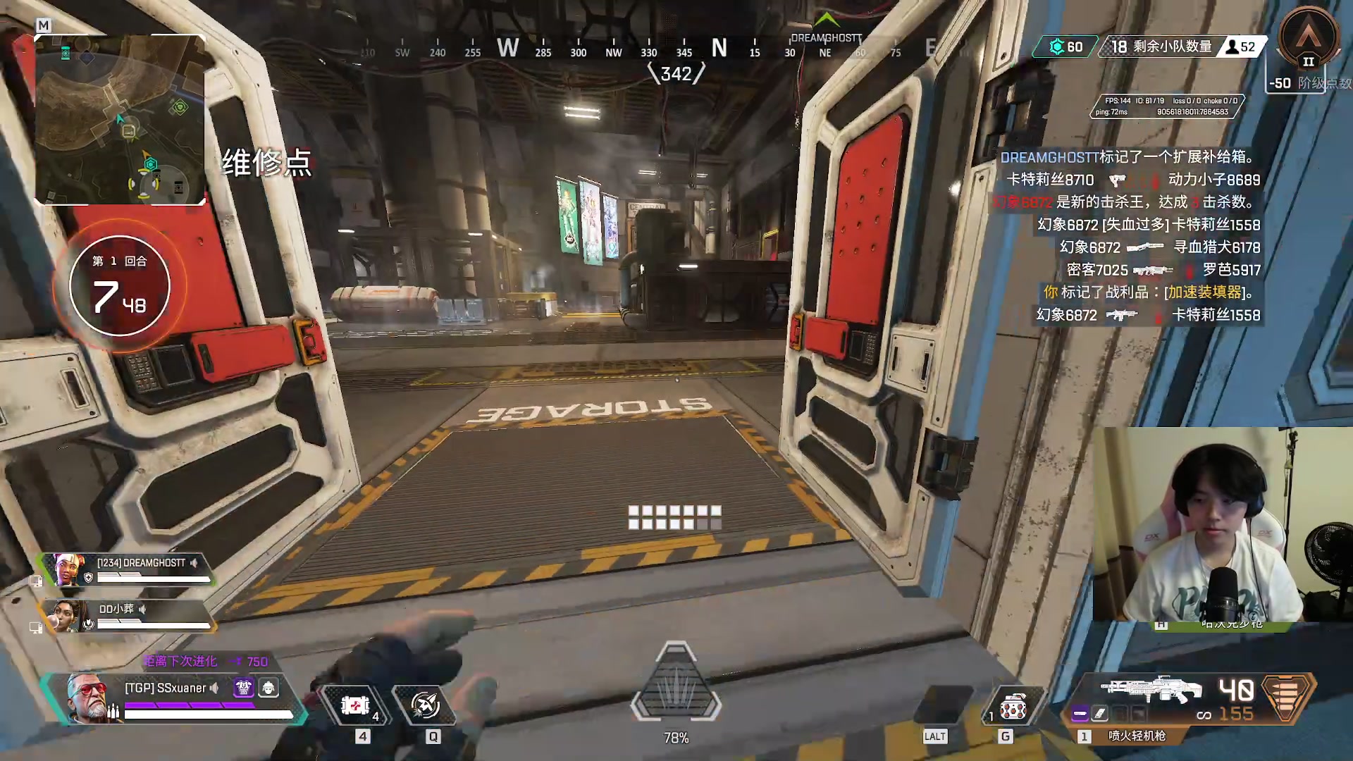 【2023-09-01 23点场】丨绅士瑄丨：9月4日生日庆~又陪伴大家一年~