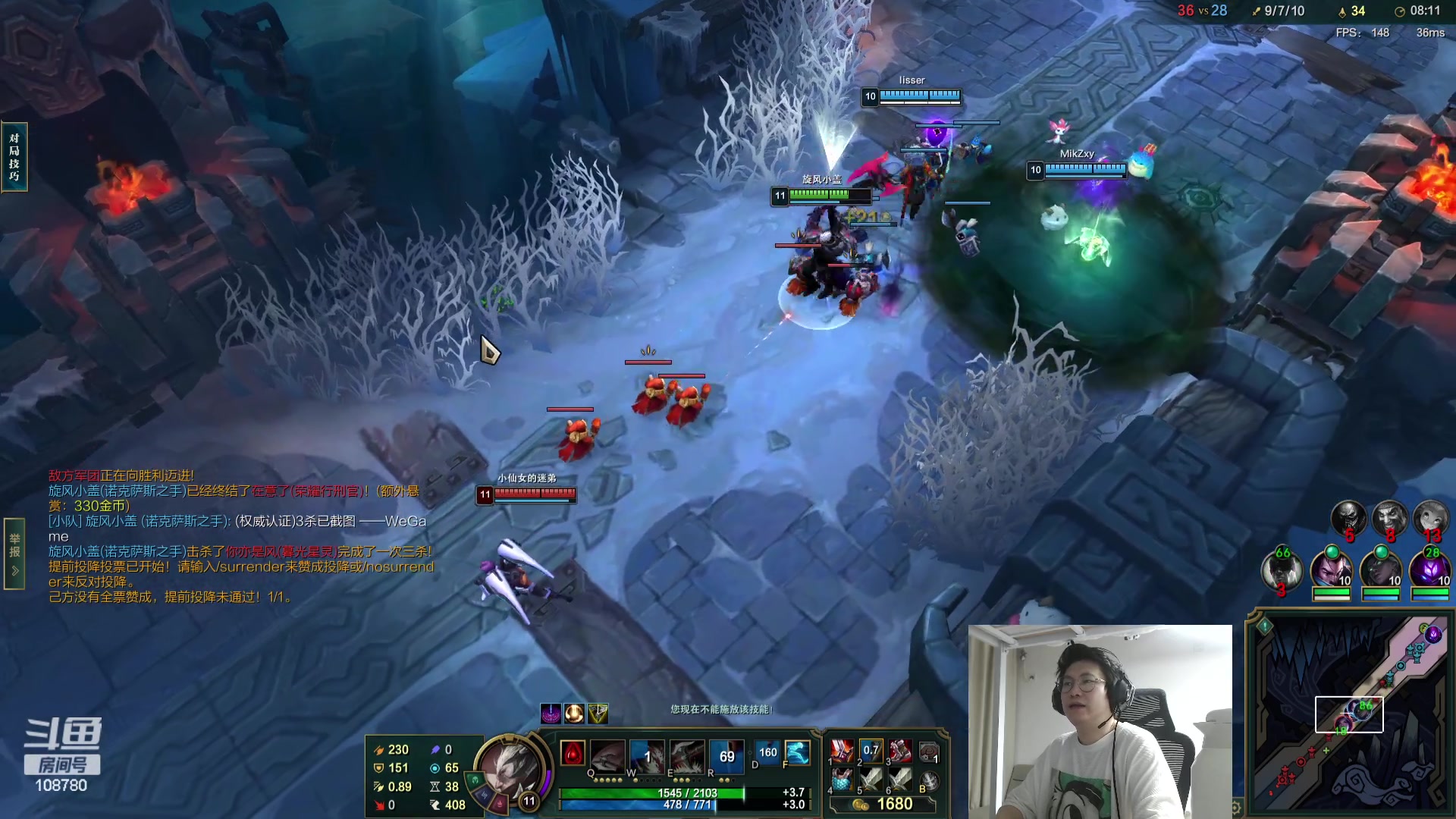 【2023-09-01 02点场】兮饭锐雯：乱斗狂少就位