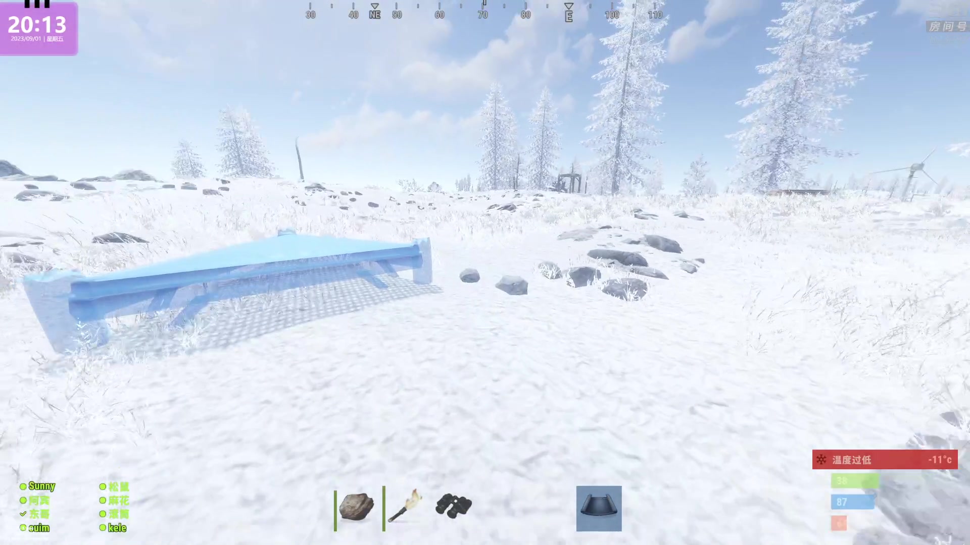 【2023-09-01 19点场】1K黄辉冯：黄辉冯：最好玩的生存游戏~