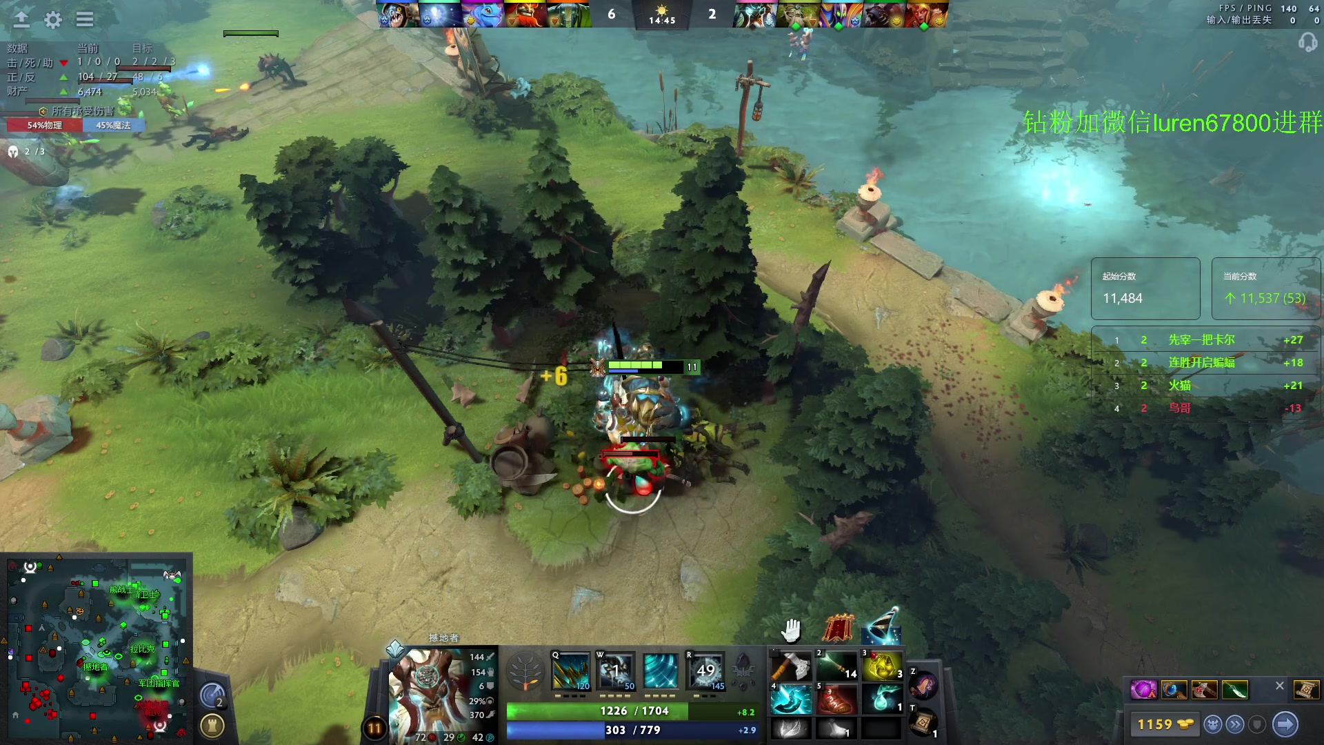 【2023-08-31 00点场】阳光男孩Aq：可否一宰7718843