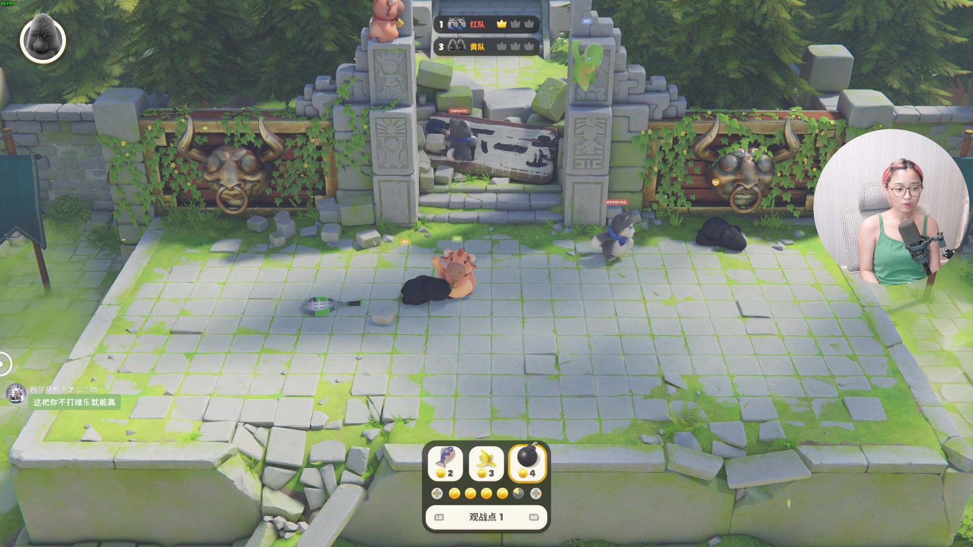 【2023-09-01 20点场】一番少侠29：还说什么呢？来看看原神和塞尔达的区别