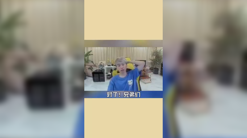 预告一下，敬请期待