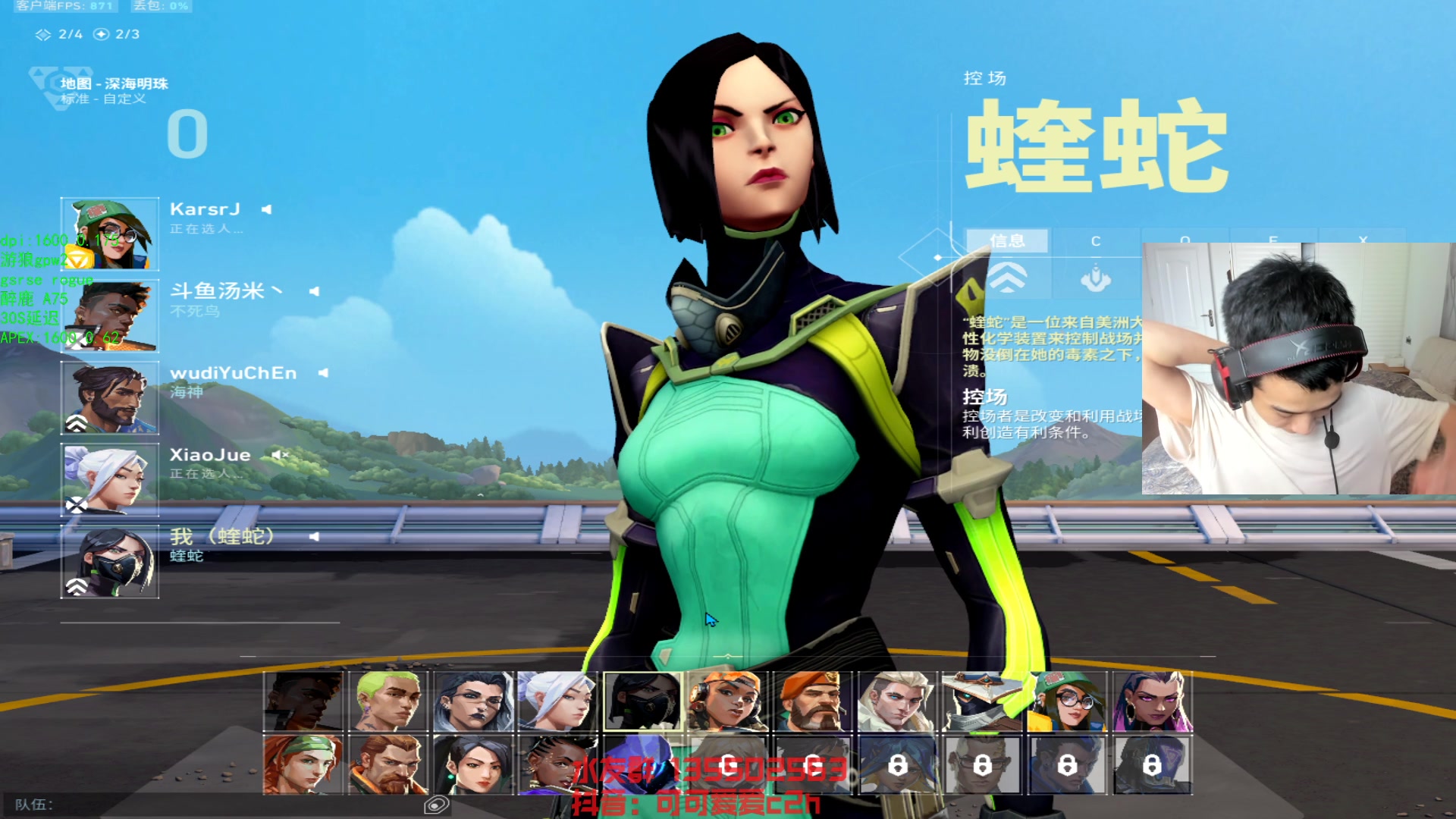 【2023-09-01 15点场】可可爱爱c2h：【c2h】今天玩两款全新的射击类游戏