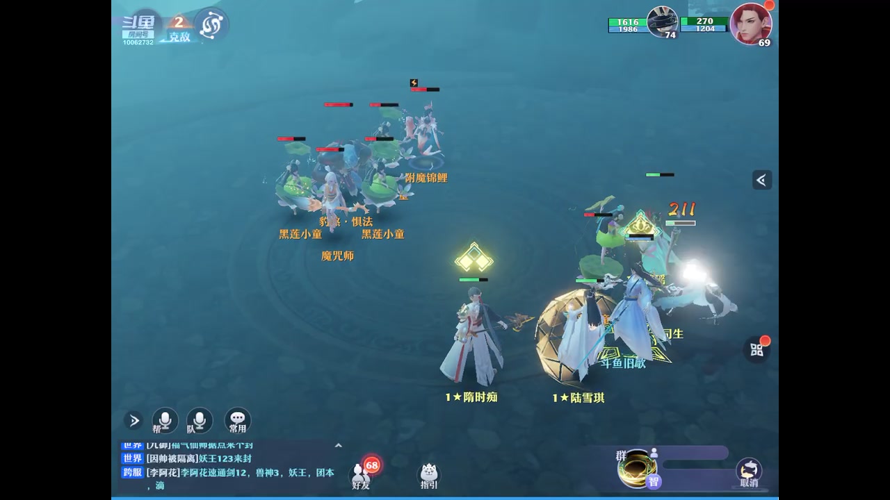 【2023-08-29 22点场】旧歌在此：最强战士在线