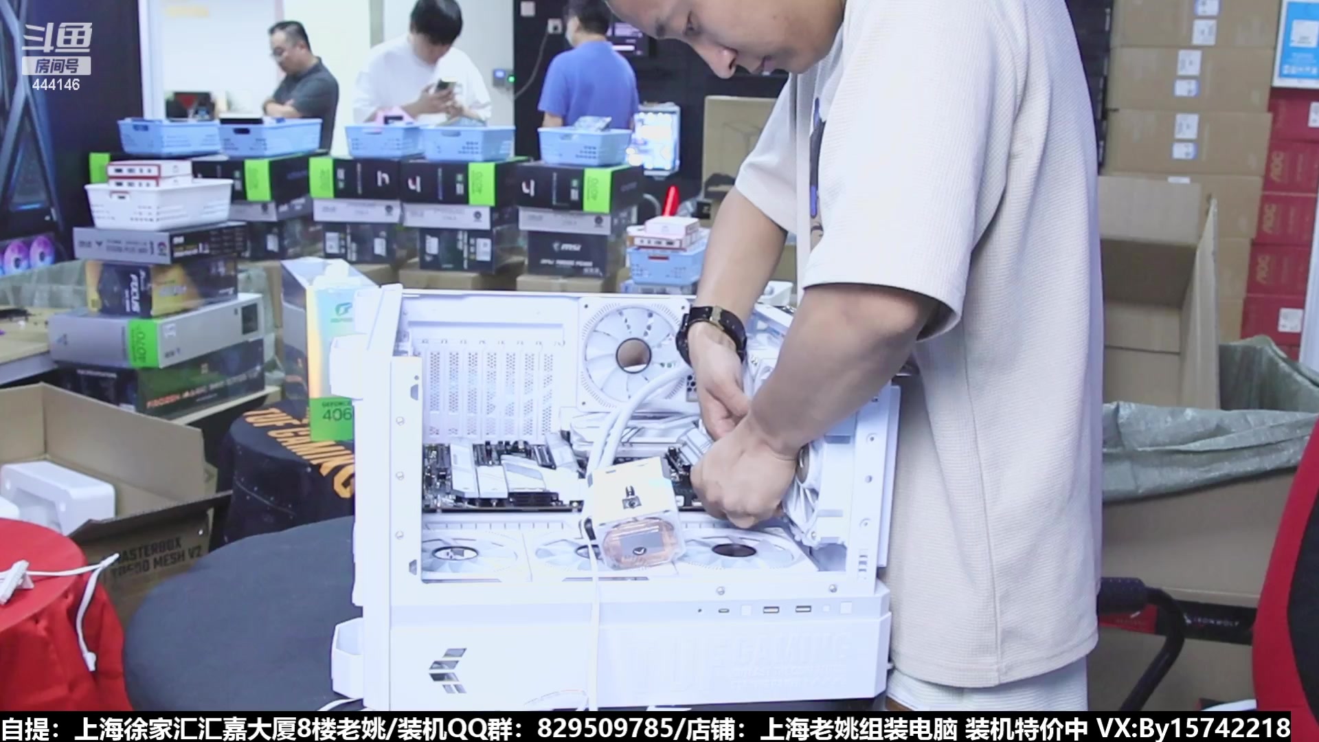 【2023-09-01 16点场】上海老姚：猴哥又回来装机啦