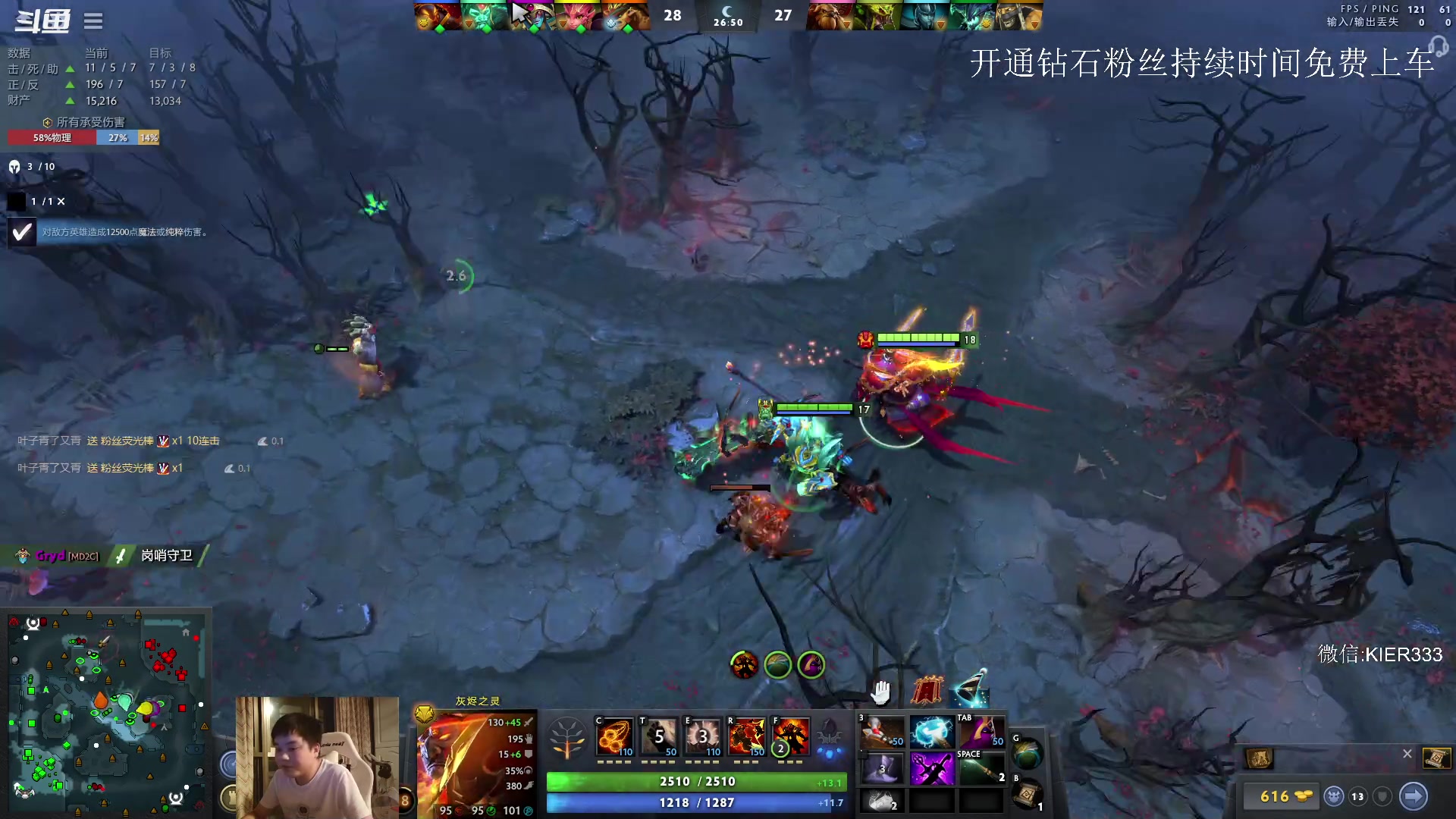 【2023-08-31 23点场】叶子长青K：长青派火猫 凶得批爆