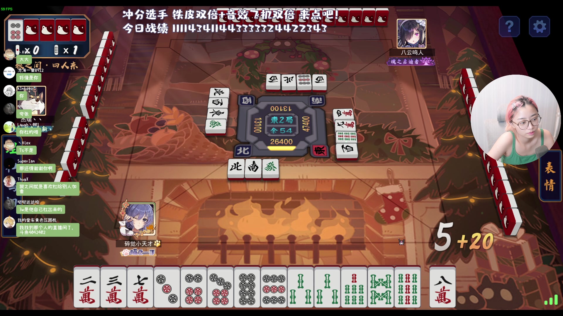 【2023-09-01 01点场】一番少侠29：【29】9月前上不了雀杰就直播玩原神