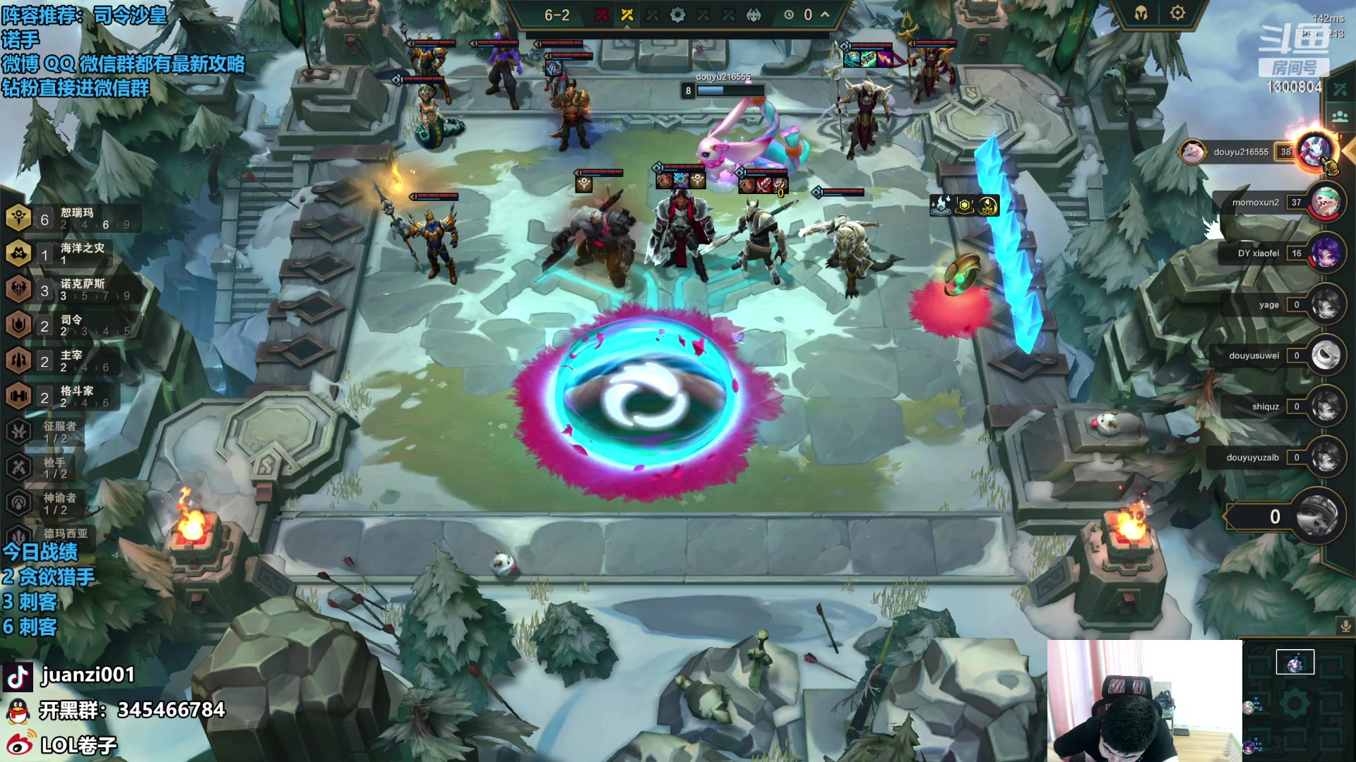 【2023-09-01 11点场】卷子丶：最后的S9！！！