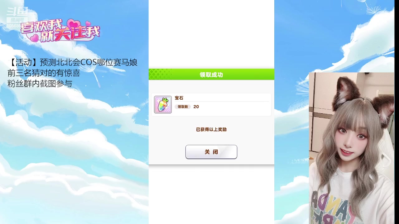 【2023-08-31 22点场】逃跑吧少年Polaris：【北北】从零开始。