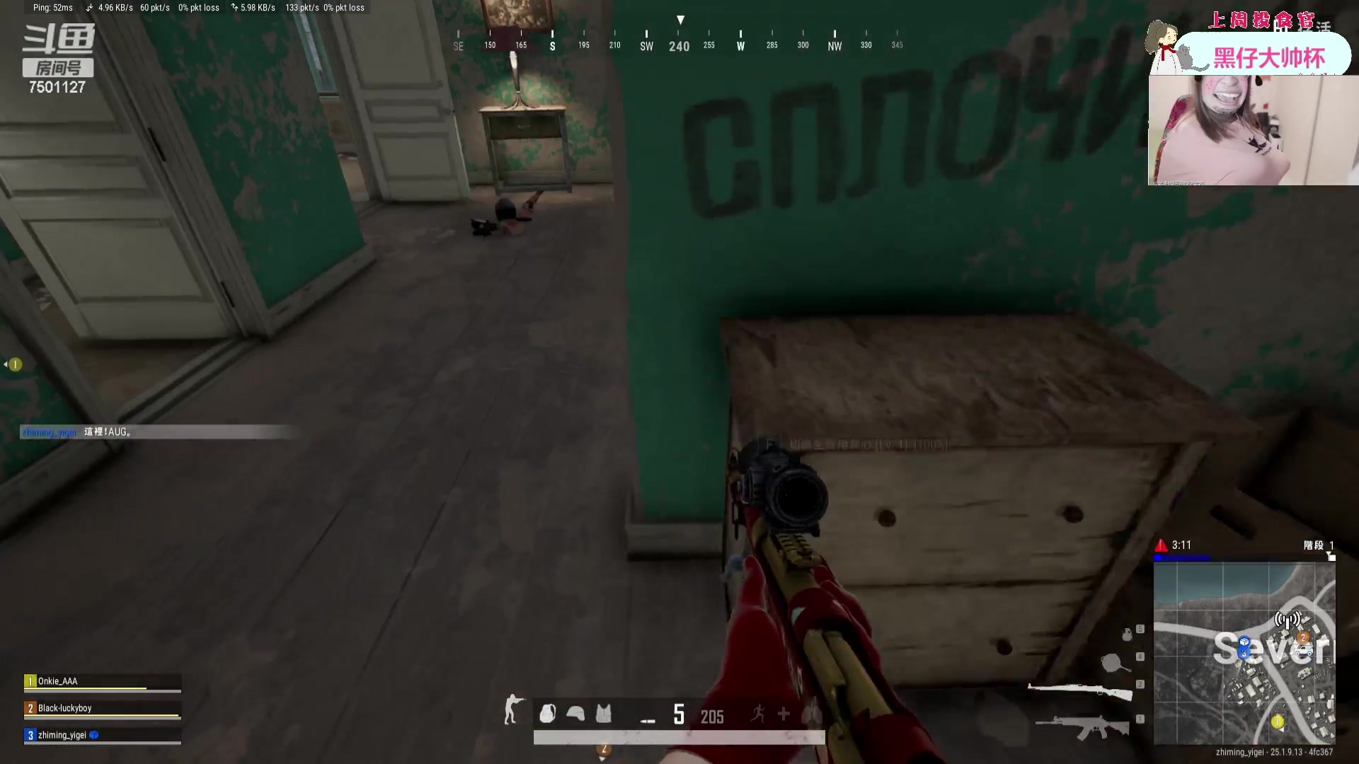 【2023-08-31 18点场】哦呦orz：【小奶团】8月最后一天