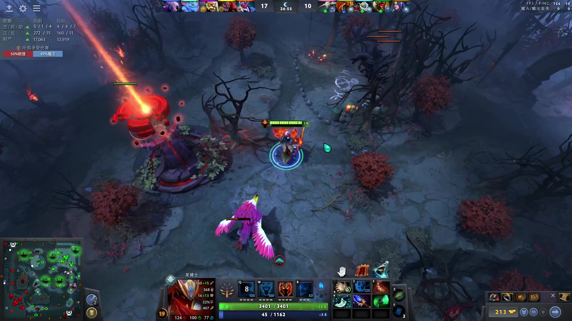 【2023-08-31 22点场】阳光男孩Aq：可否一宰7718843