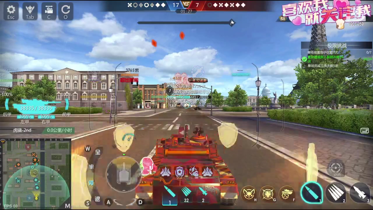 【2023-09-01 09点场】神怒布雷多：神怒布雷多的直播间