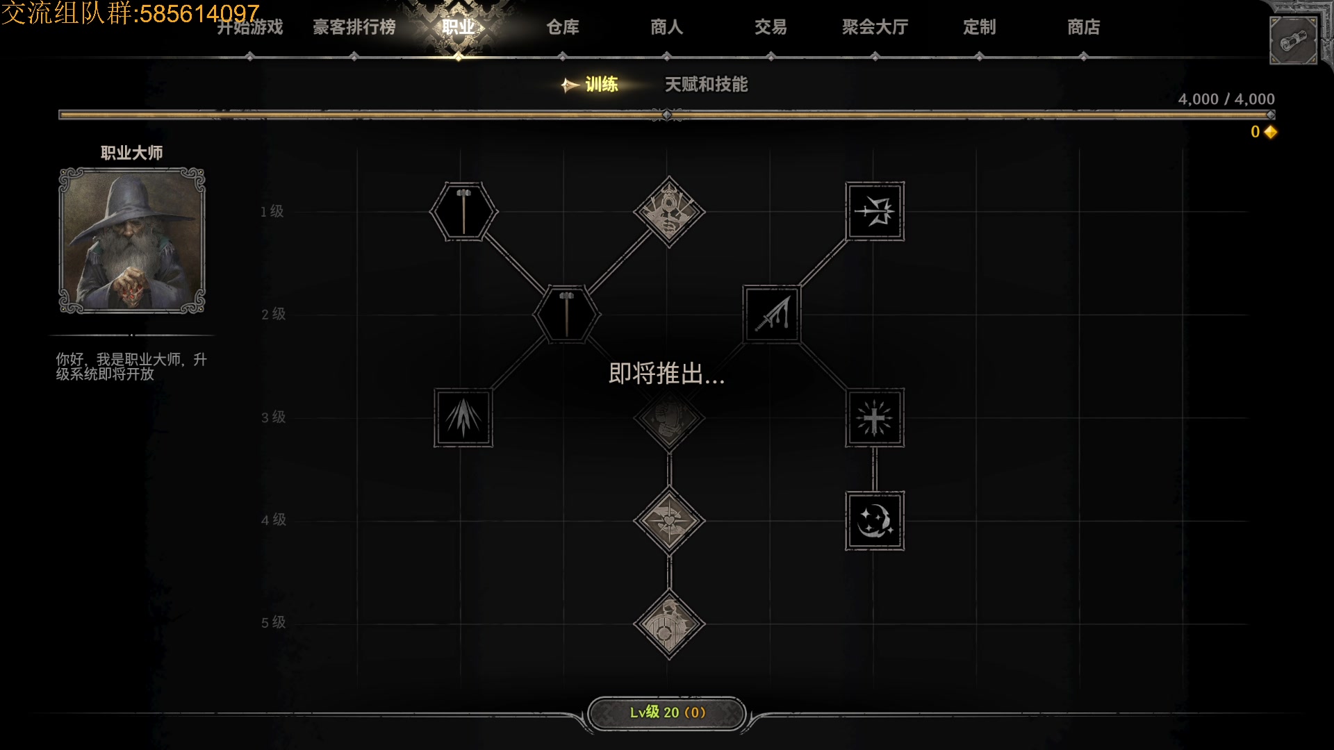 【2023-08-31 15点场】SAYA丶J：蓝屏战士地中海杀手